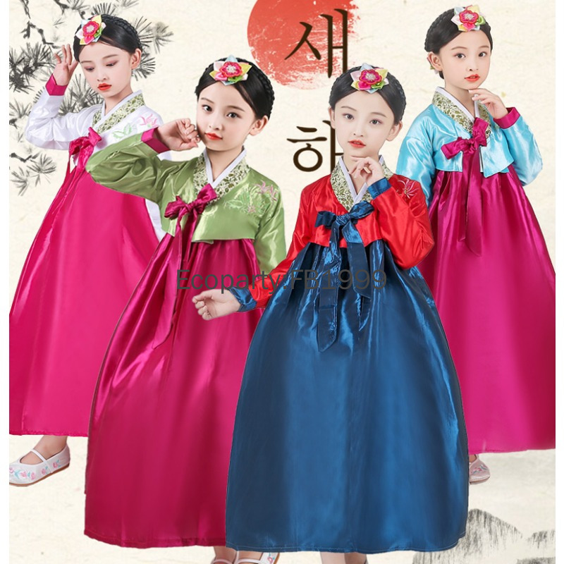 Sukienka Hanbok dla dziewczyne – Women'S Fashion Korea recenzja i cena